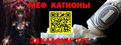 бошки Шахты