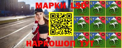 прущая мука Шебекино