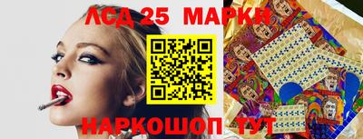бошки Шахты