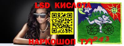 прущая мука Шебекино