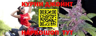 прущая мука Шебекино