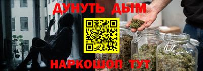 бошки Шахты