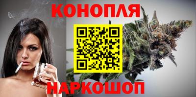 прущая мука Шебекино