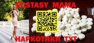 бошки Шахты