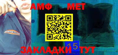 прущая мука Шебекино