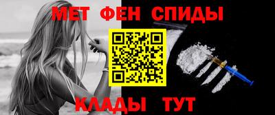 бошки Шахты