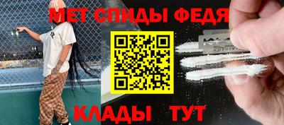 прущая мука Шебекино