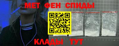 бошки Шахты