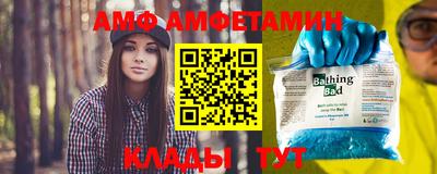 бошки Шахты