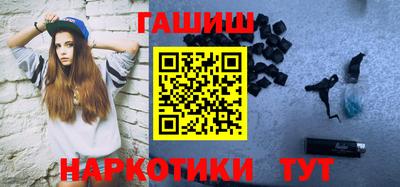 бошки Шахты