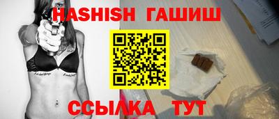 прущая мука Шебекино