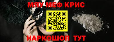 бошки Шахты